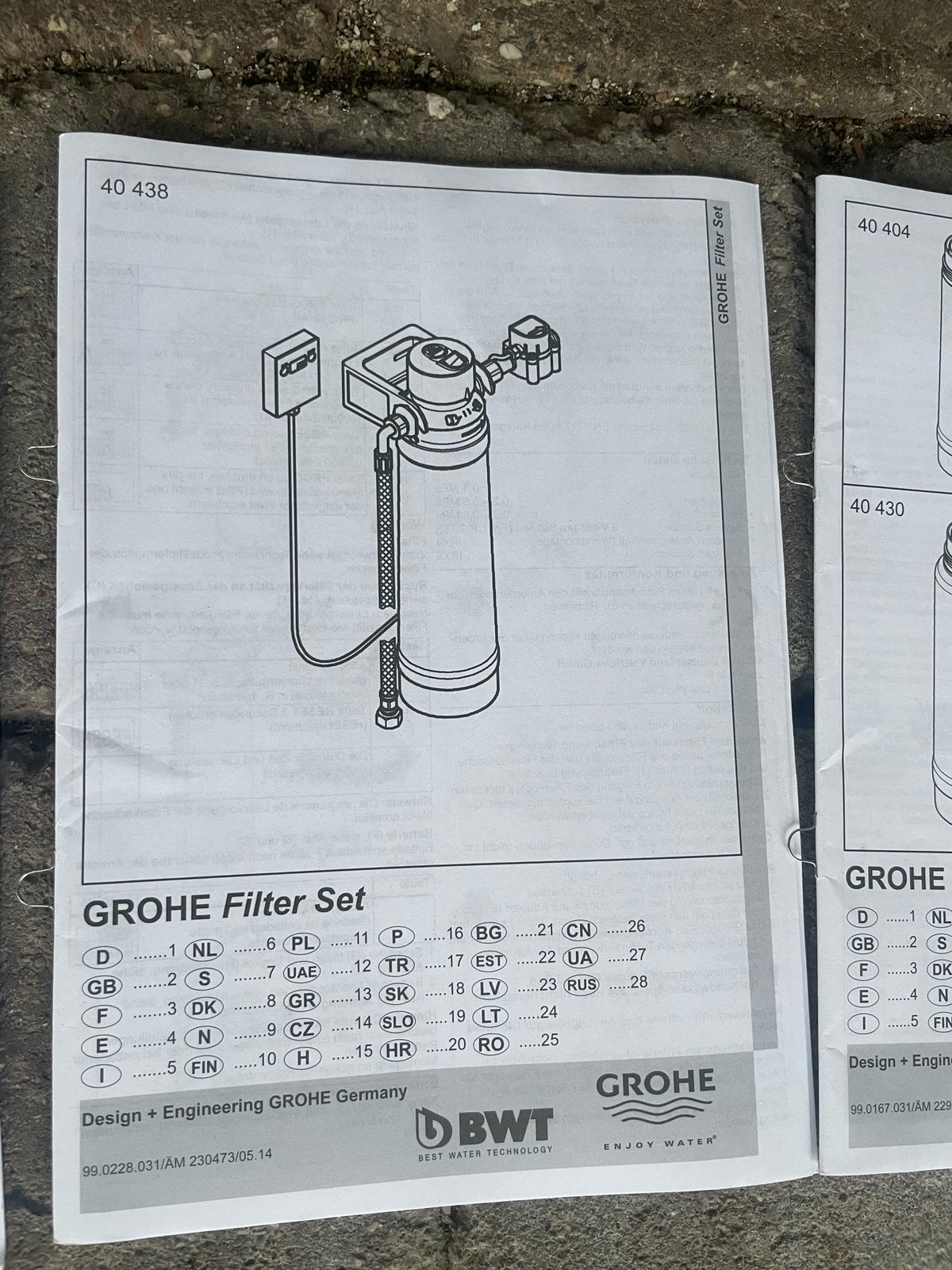 GROHE RED DUO KOMPLET SÆT