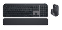 Mus, HELT NYT: MX keys combo (mus + tastatur + håndled),