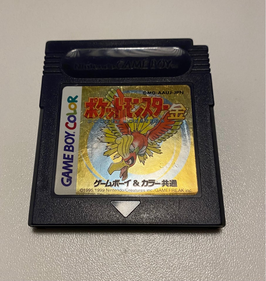 Pokemon Gold JPN CIB, Gameboy Color, strategi