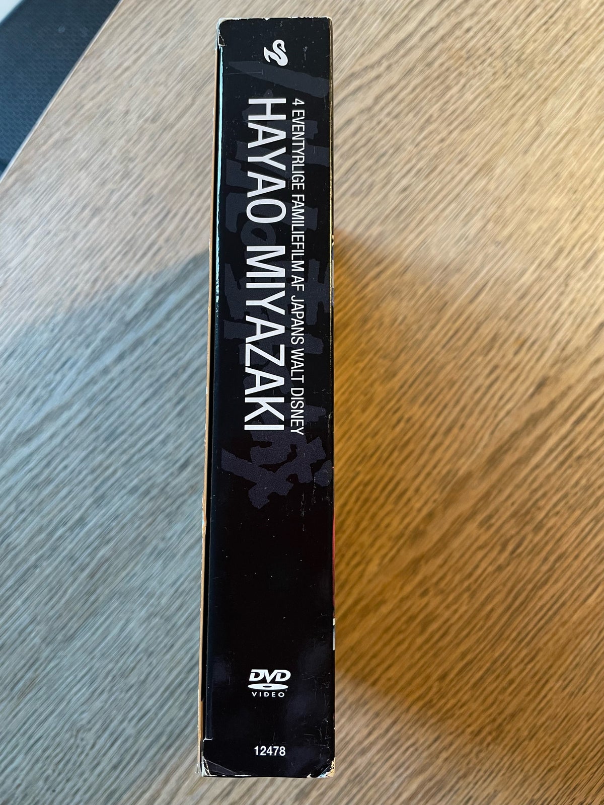 Hayao Miyazaki boks (4DVD), DVD, animation