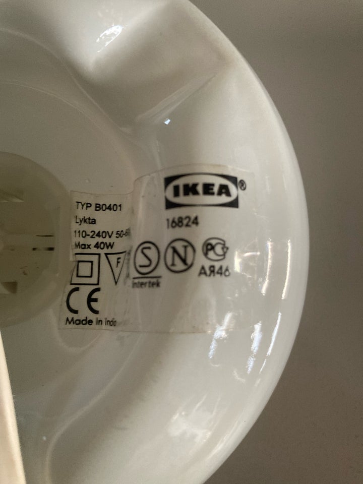 Anden bordlampe, Lykta - Ikea