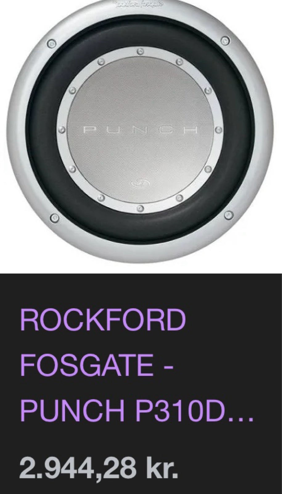 Rockford Fosgate Punch, Subwoofer