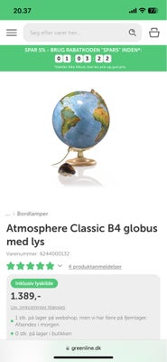 Globus, Atmosfere, Globus med lys. Athmosfere B4. Ca 1 år gammel. Kun stået til pynt. Brugt sparsomt