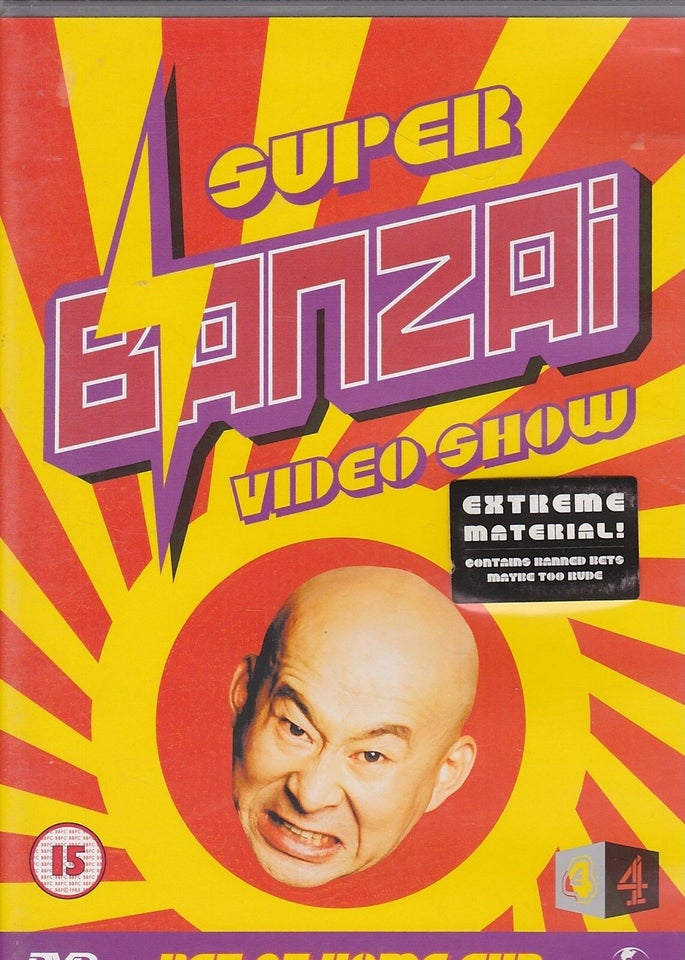 Super Banzai, DVD, komedie