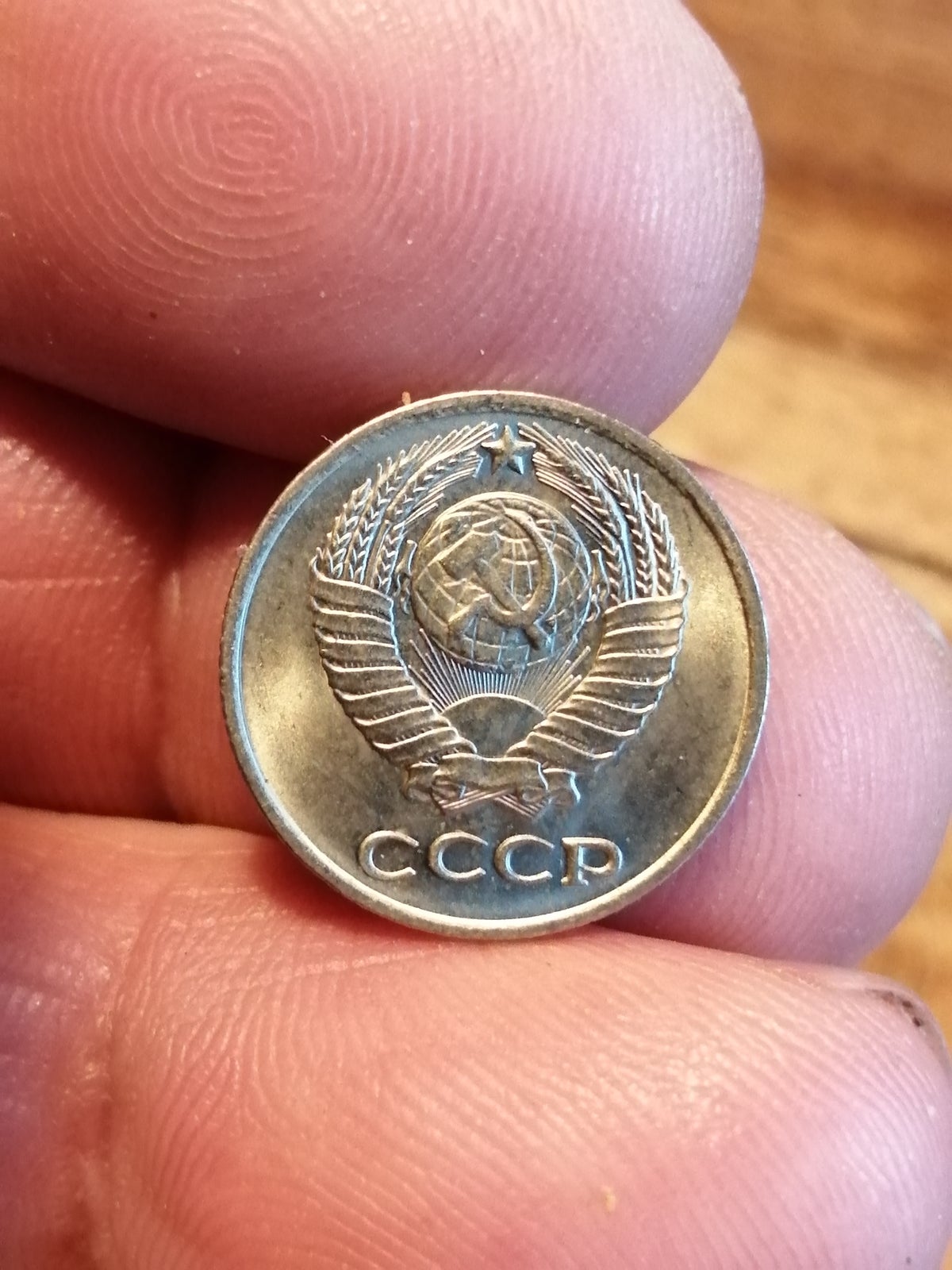 Østeuropa, mønter, 10 kopek