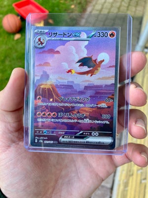 Samlekort, Pokemonkort, Japansk Pokemon kort med Charizard fra 151. 

Sender ikke. Kan afhentes i Gr