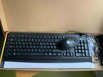 Tastatur, God, Keyboard + mouse (combo)