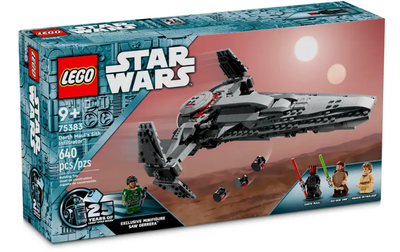 Lego Star Wars, 75383, Ny og ubrugt.
Lego Star Wars 75383

 - Pris: 499kr

Kan hentes i brøndby elle