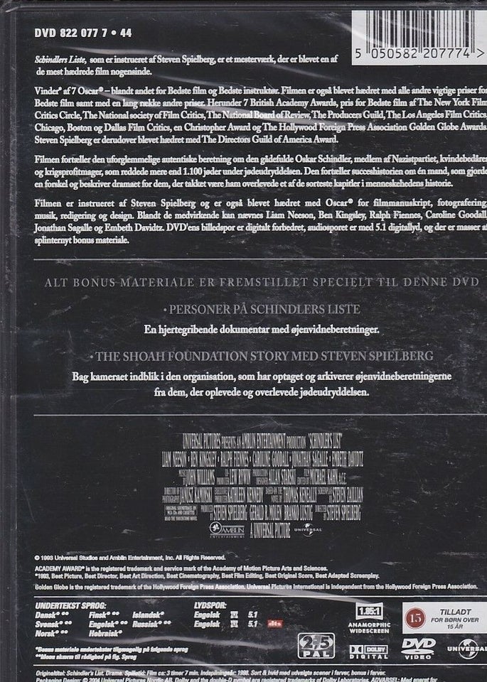 schilder's list, instruktør Steven Spielberg, DVD