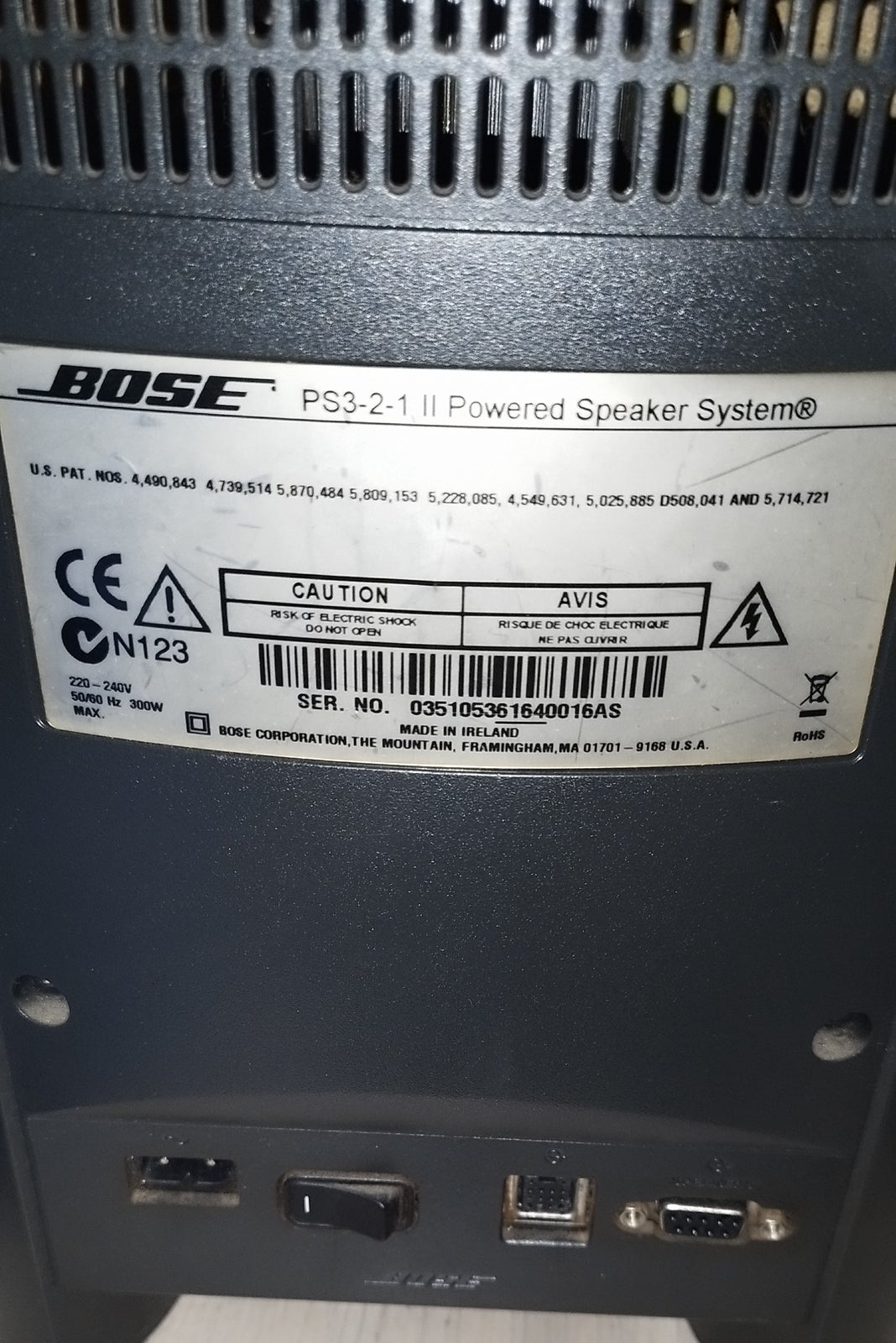 Bose, PS 3-2-1 II, 2.1 højttalersæt