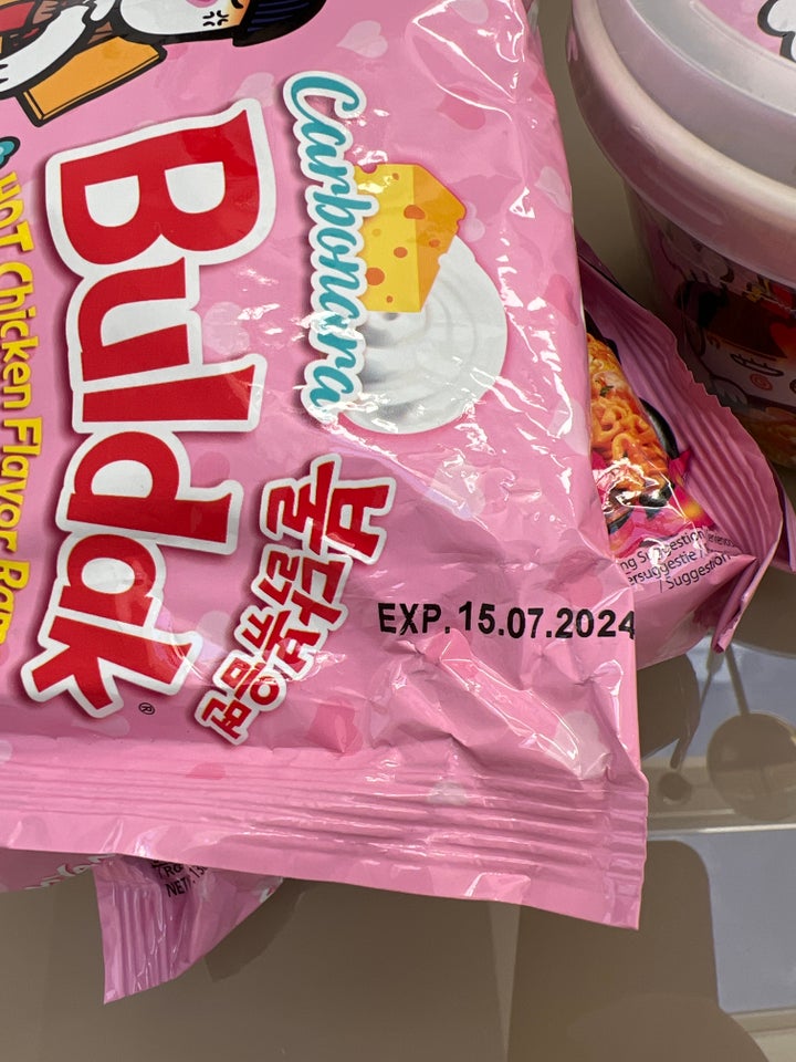 Slik og snacks, Buldak nudler