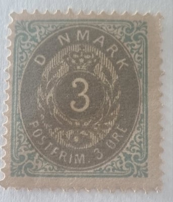 Danmark, ustemplet, 1875. 

Afa 22yx variant
"Uden første A i DANMARK"