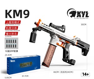 XYL UNICORN KM9 - Nerf Gun Pro