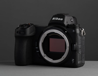 Nikon Z7, 46 megapixels, Perfekt