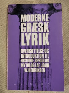 Find Græsk Mytologi på DBA - køb salg af nyt og brugt