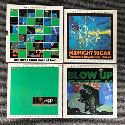 LP, The three blind mice, Super indspilninger 45 RPM 
Vinyler NM
Covers VG+