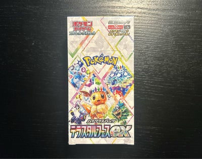 Samlekort, Pokemon Kort Terastal Festival ex booster box bb, 
Ønskes flere billeder skal du bare skr