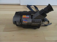 Handycam, Sony, CCD-TR511E