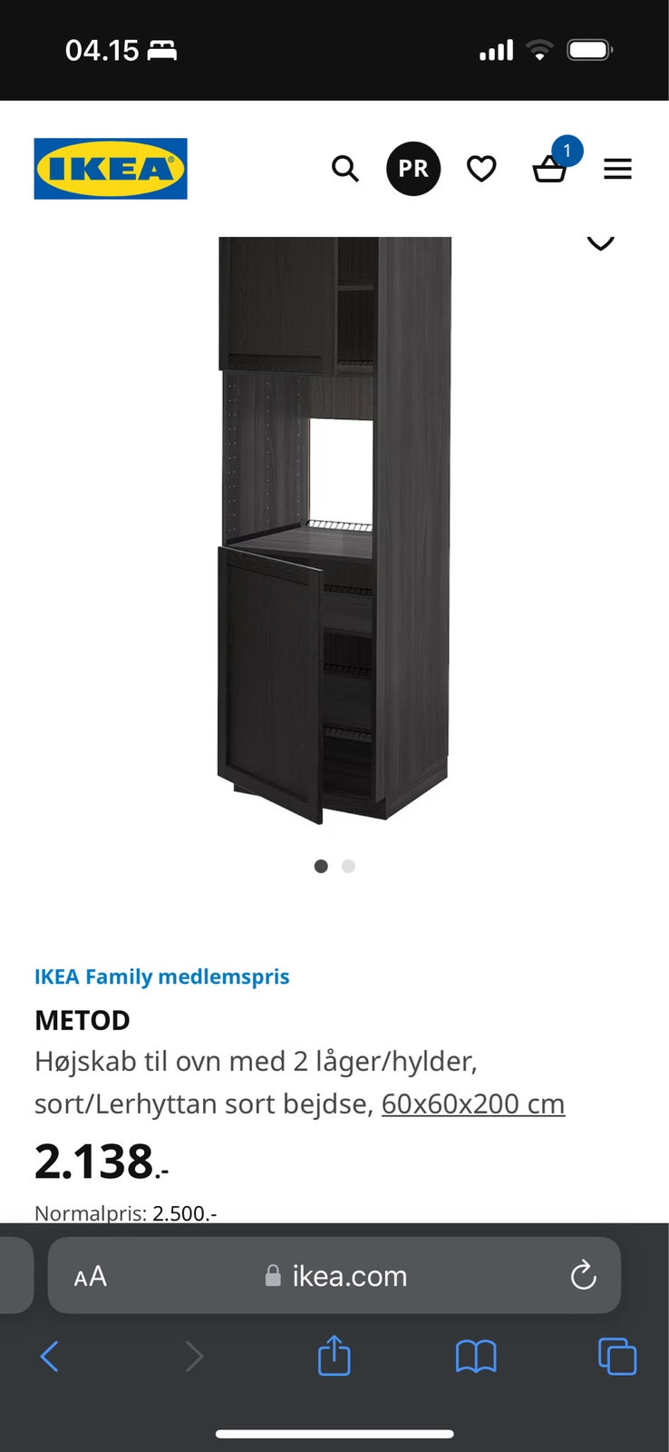 Højskab, Ikea
