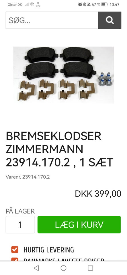 Bremsedele, Zimmermann klodset, VW Zimmermann klodser