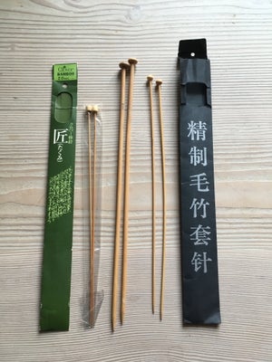Strikkepinde, Bambuspinde, Str. 2 - 30 cm
Str. 3 - 33 cm
Str. 6 - 37 cm
8 kr. pr. sæt
Hylster til st