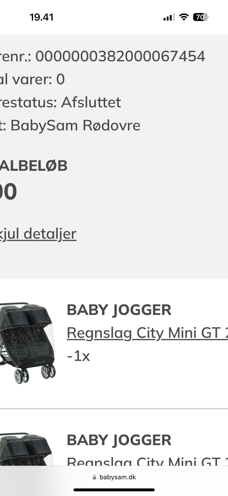 Babyjogger, Baby Jogger, søskendevogn