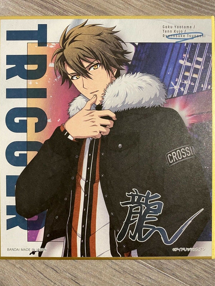 Autografer, IDOLiSH7 shikishi