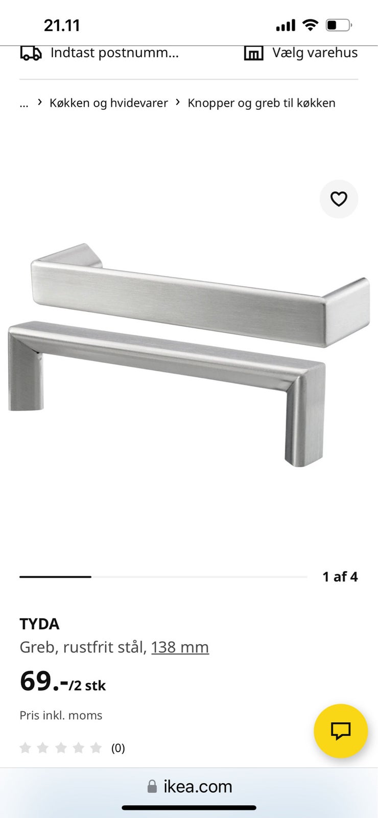 Ikea – – Køb og Salg af Nyt og
