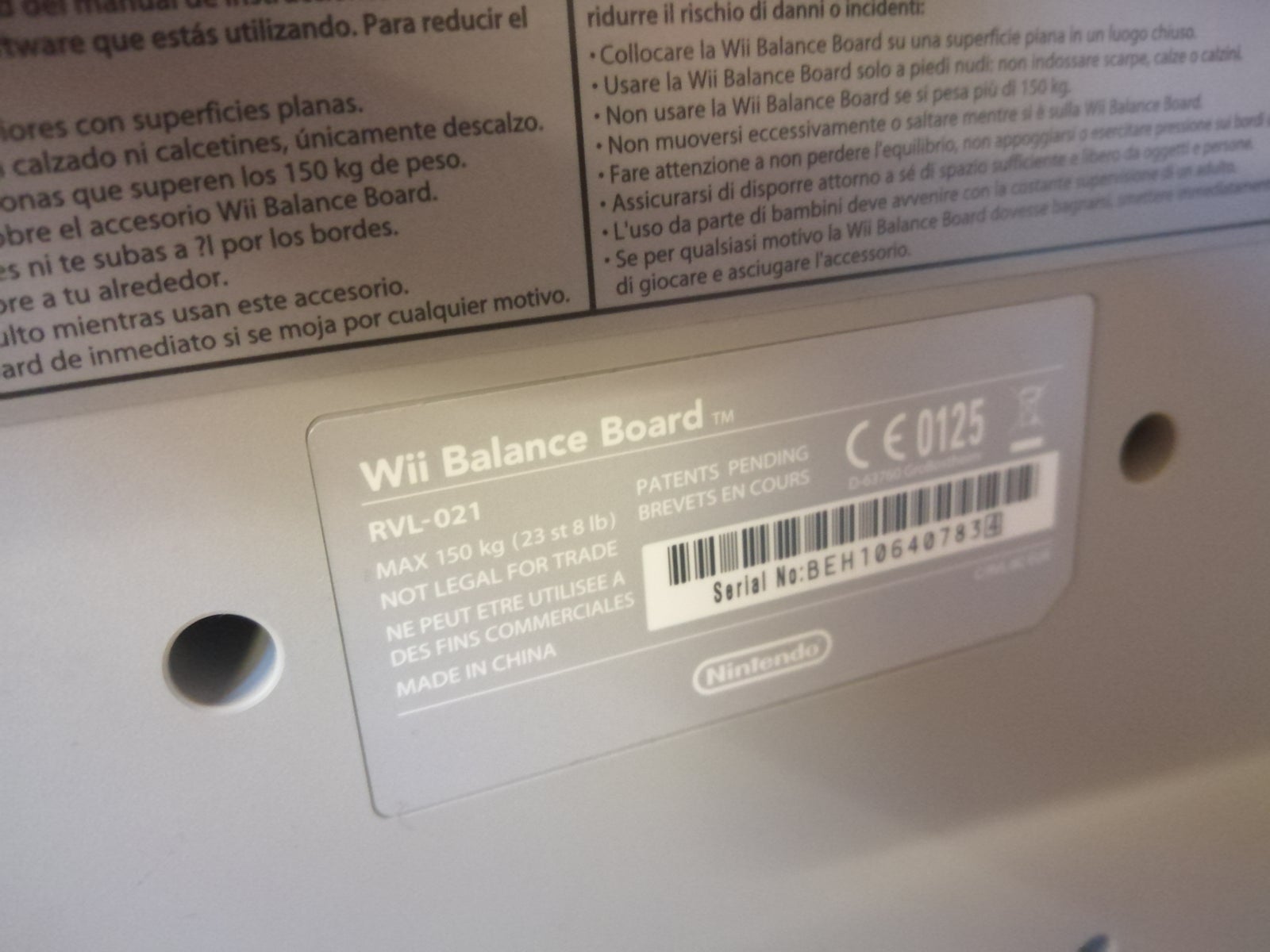 Balanceboard, Wii, Nintendo