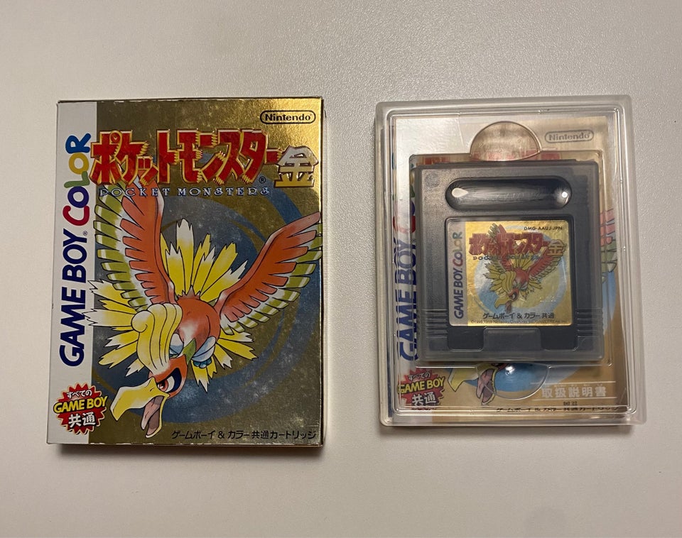 Pokemon Gold JPN CIB, Gameboy Color, strategi