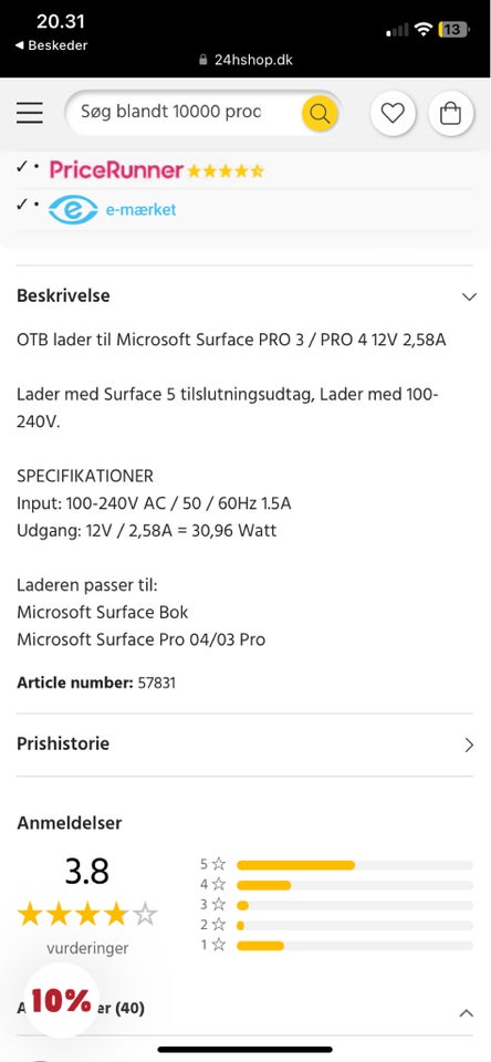 Andet mærke Ladekabel, Microsoft Pro 3/4, Perfekt