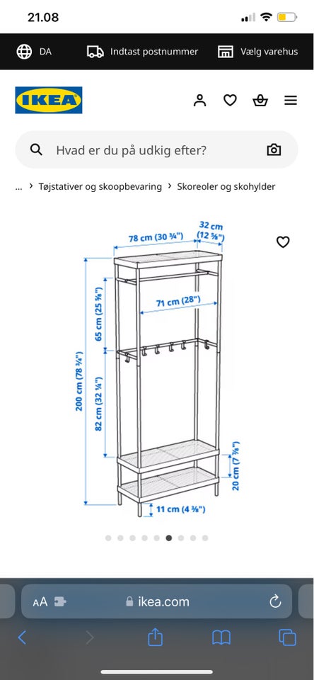 Entremøbel , Ikea