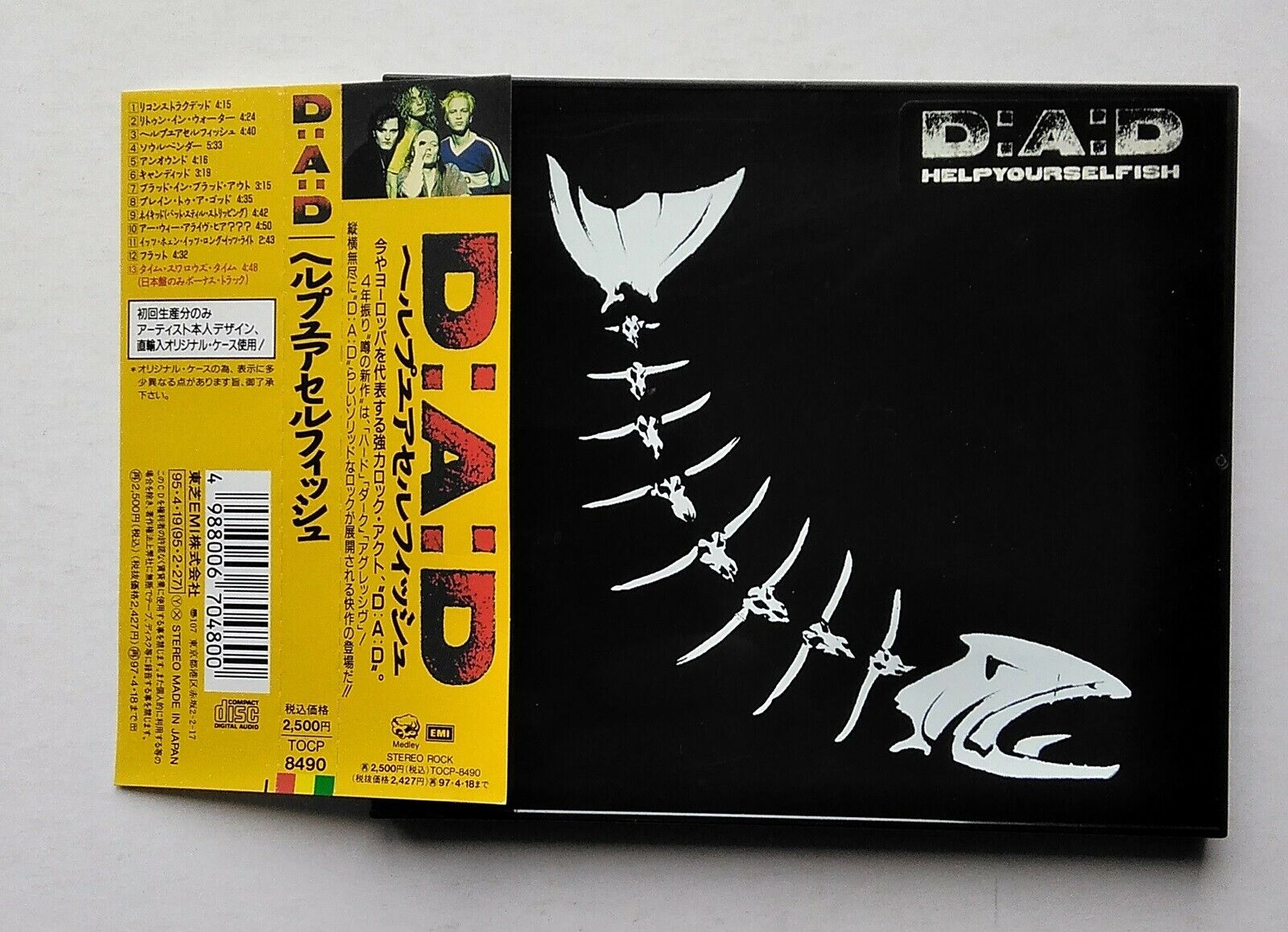 D A D after Dark): Helpyourselfish JAPAN, rock – dba.dk Køb og Salg af Nyt og Brugt