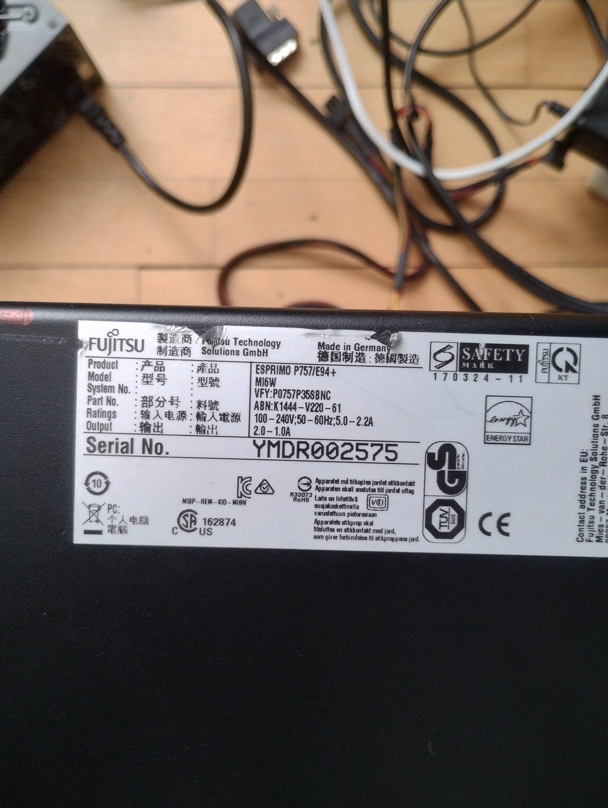 Fujitsu, Esprimo p757, 3,5 Ghz