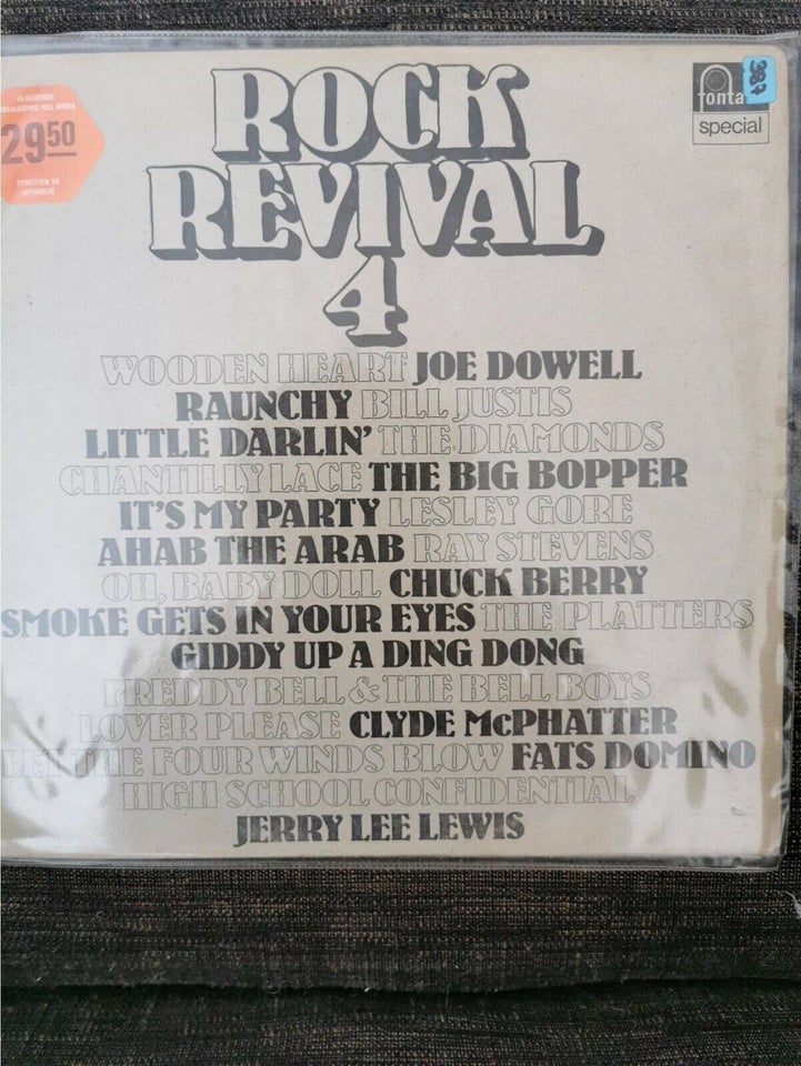 LP, Various, Rock Revival Set (1 - 6)