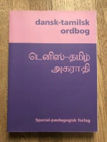 Dansk - Tamilsk ordbog, (red.) Torben Thuesen, år 2009