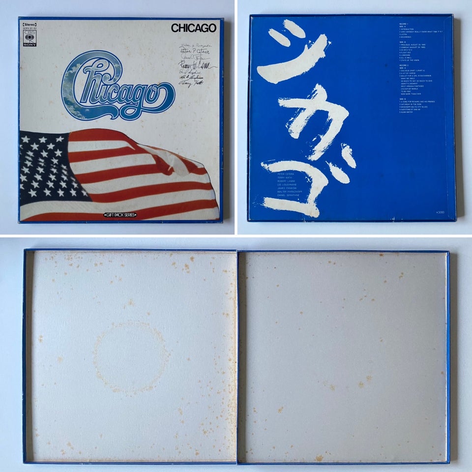 LP, Chicago, (JAPANSK) Chicago / Gift Pack Series