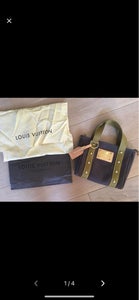 Kupuj z drugiej ręki Louis Vuitton  Étoile Luxury Vintage – l'Étoile de  Saint Honoré