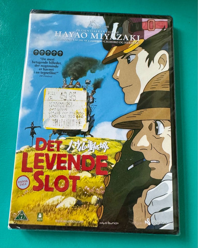 [NY] Det levende Slot (Japan), DVD, animation
