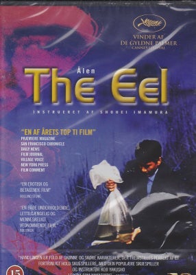 Ålen / The Eel, instruktør Shohei Imamura, DVD – dba.dk billede