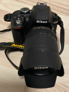 Nikon | DBA brugte Nikon kameraer