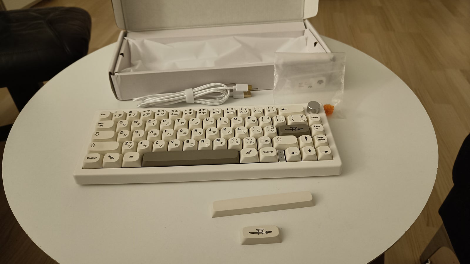 Tastatur, Custom Keyboard, GMK67