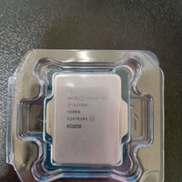 CPU, Intel, i7-13700k