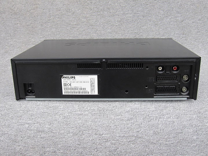 VHS videomaskine, Philips, VR600