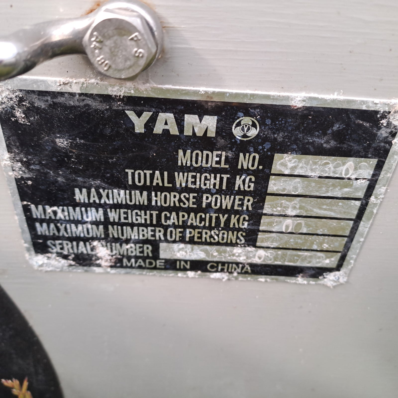 Gummibåd type yam 300s med pumpe luftkøl max 10...