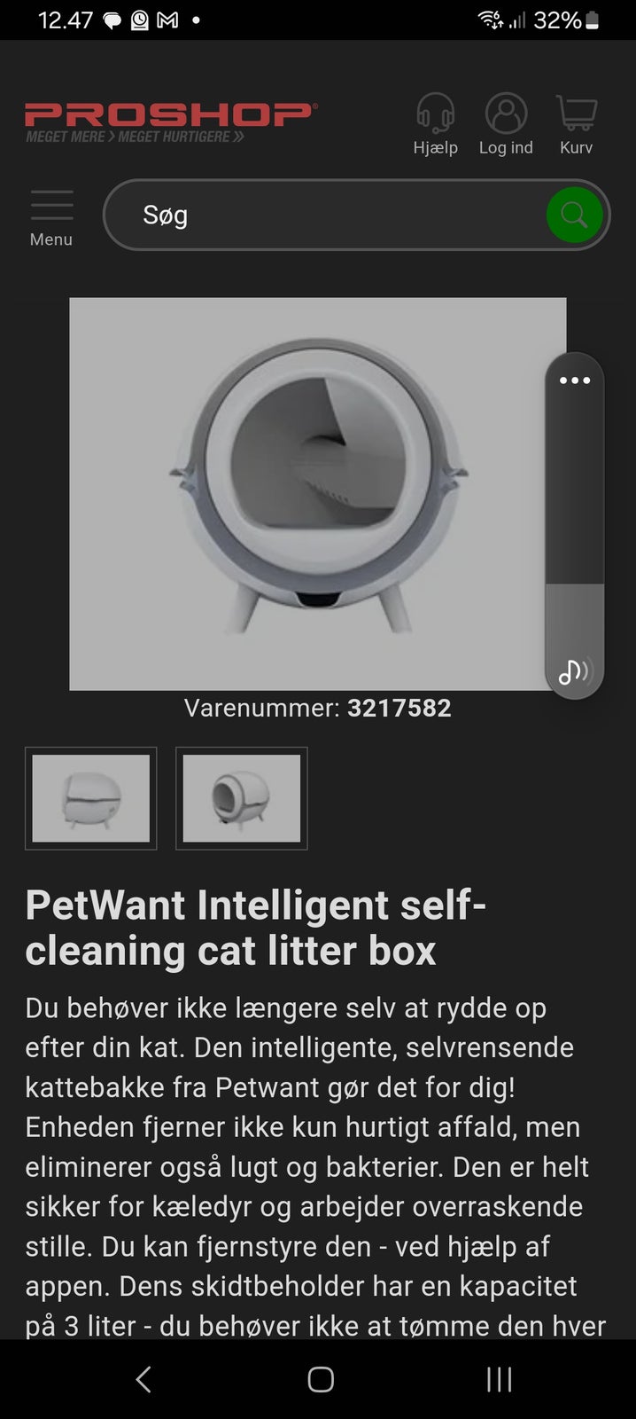 Kattebakke, Automatisk kattebakke