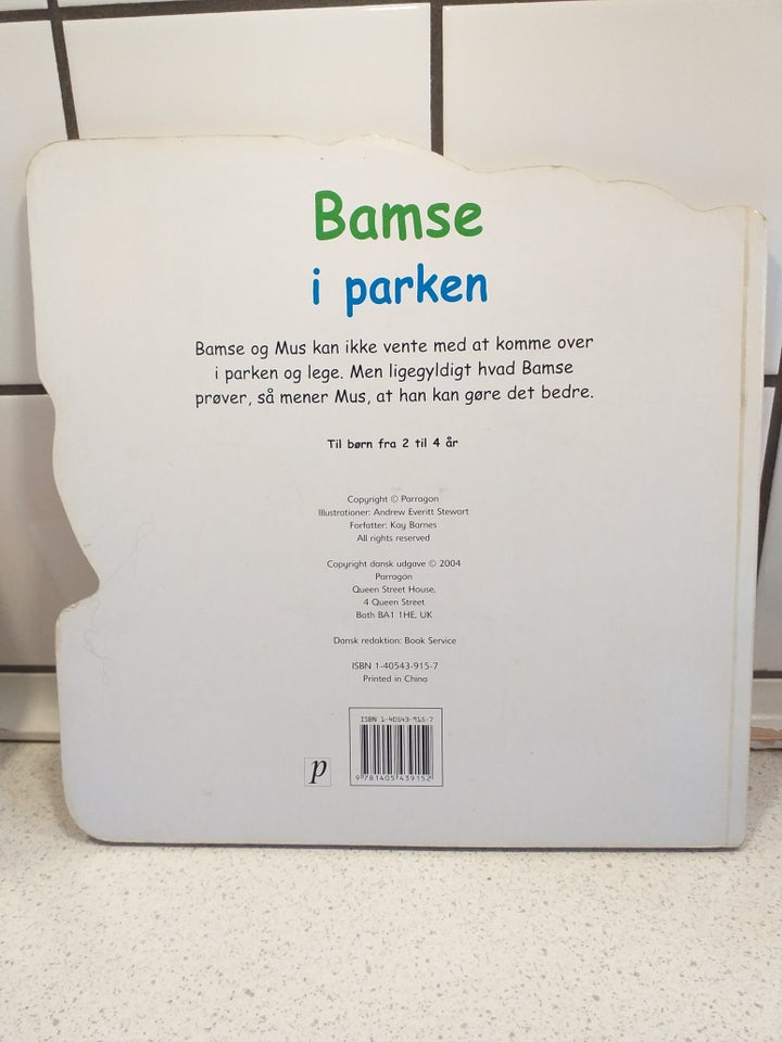 Bamse i parken, Kay Barnes