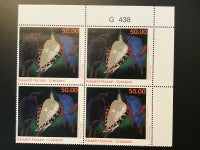 Grønland, postfrisk, AFA nr. 556 fireblok med øvre