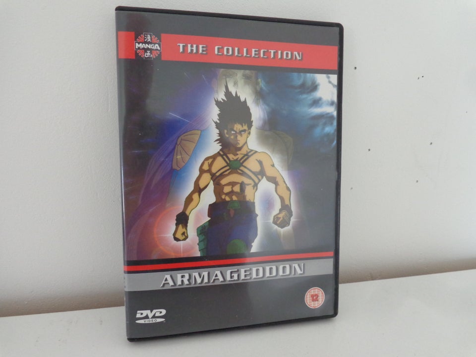 Armageddon Manga Entertainment Anime, DVD, animation