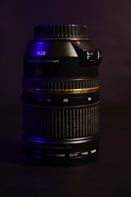 Zoom, Tamron, 24-70 f2.8 Di Vc Usd, God, The Tamron 24-70mm f/2.8 DI VC USD, Canon Fit lens produces